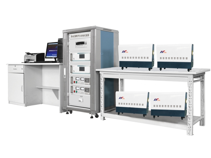 热电偶群炉自动检定装置解决方案