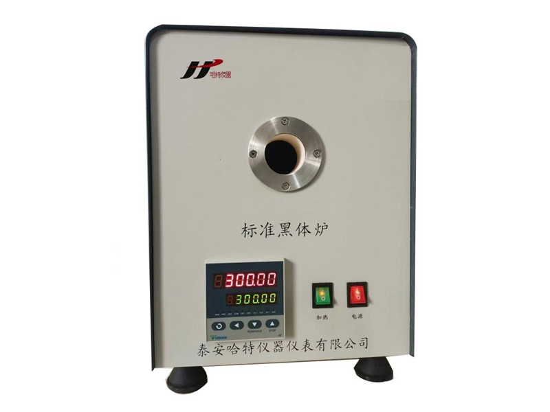 HT05系列辐射温度计检定/校准解决方案