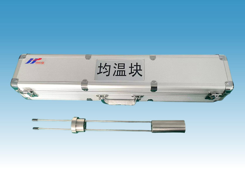 HT0471多孔均温块