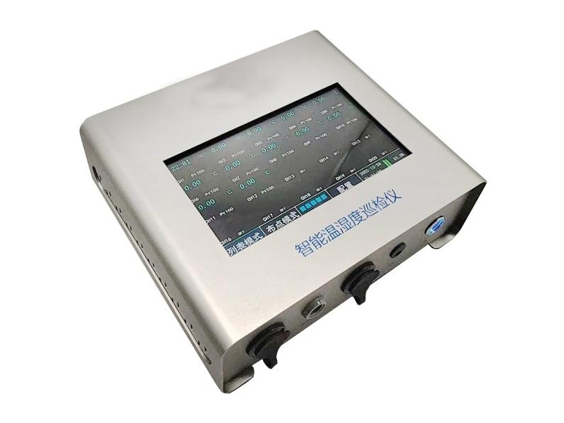 HT0341温湿度场自动测试系统