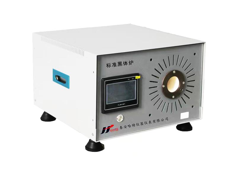 标准黑体炉HT0523（50~550℃）