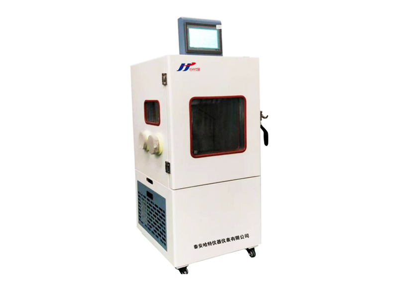 广东HT0143（5~60℃、40L）便携式温湿度标准箱